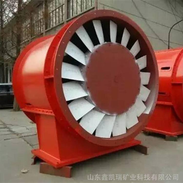 金屬礦用FKZ軸流風機詳細介紹,FKZ系列軸流風機廠家